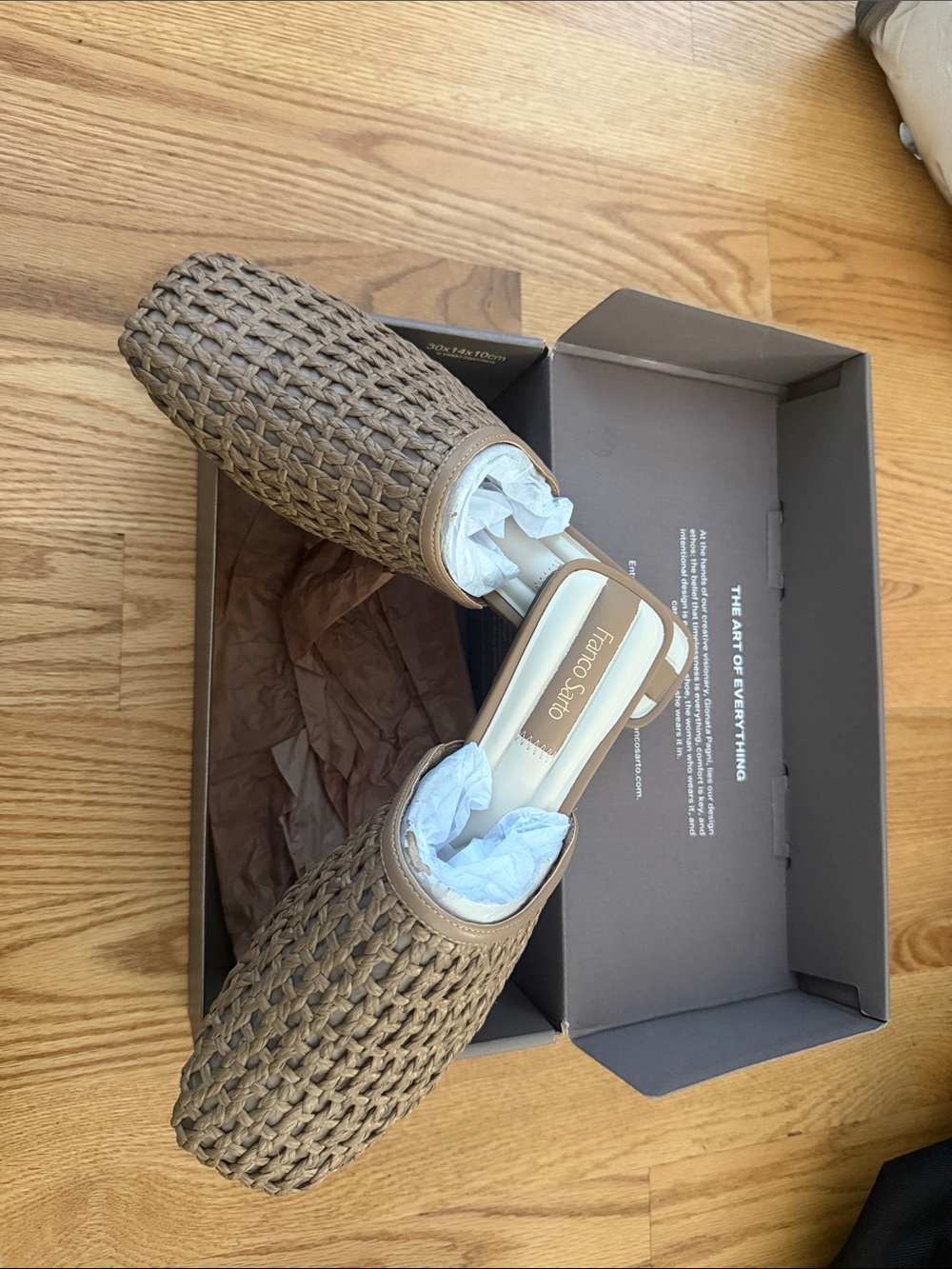 Accent Baskets
